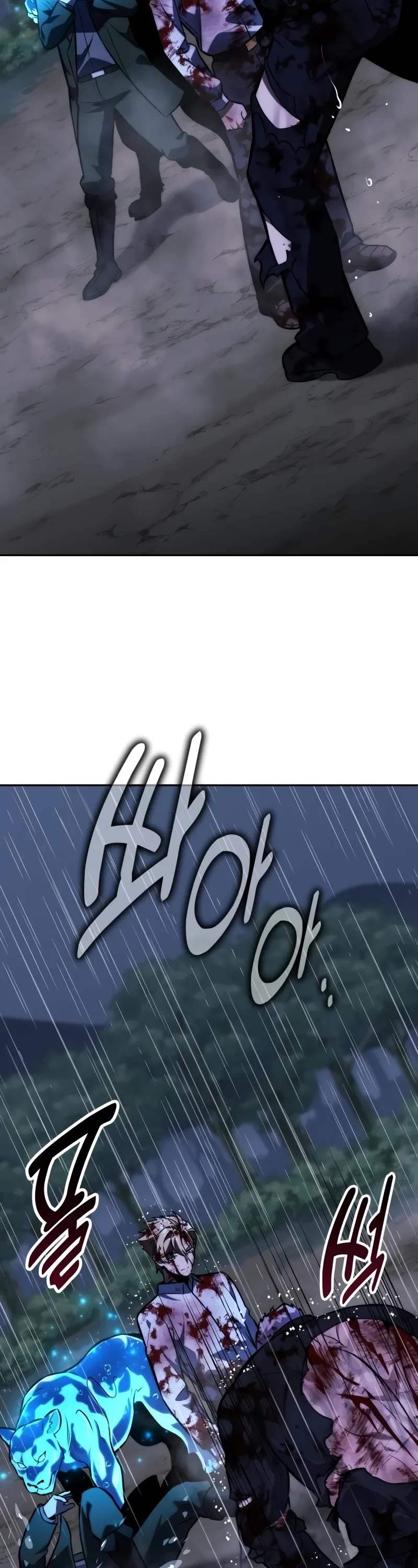 The Extra’s Academy Survival Guide chapter 52 page 67