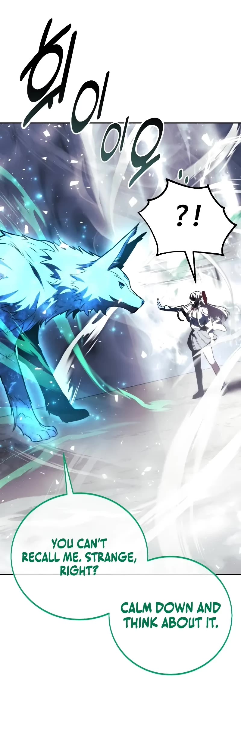 The Extra’s Academy Survival Guide chapter 53 page 21