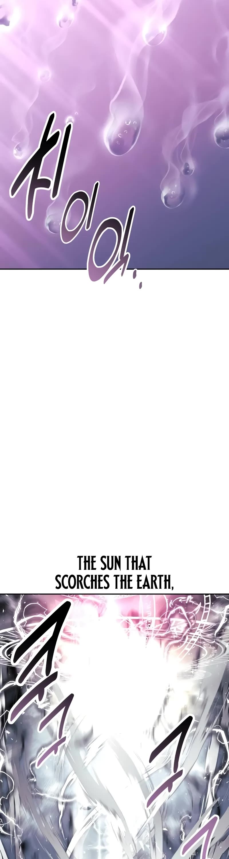 The Extra’s Academy Survival Guide chapter 53 page 4