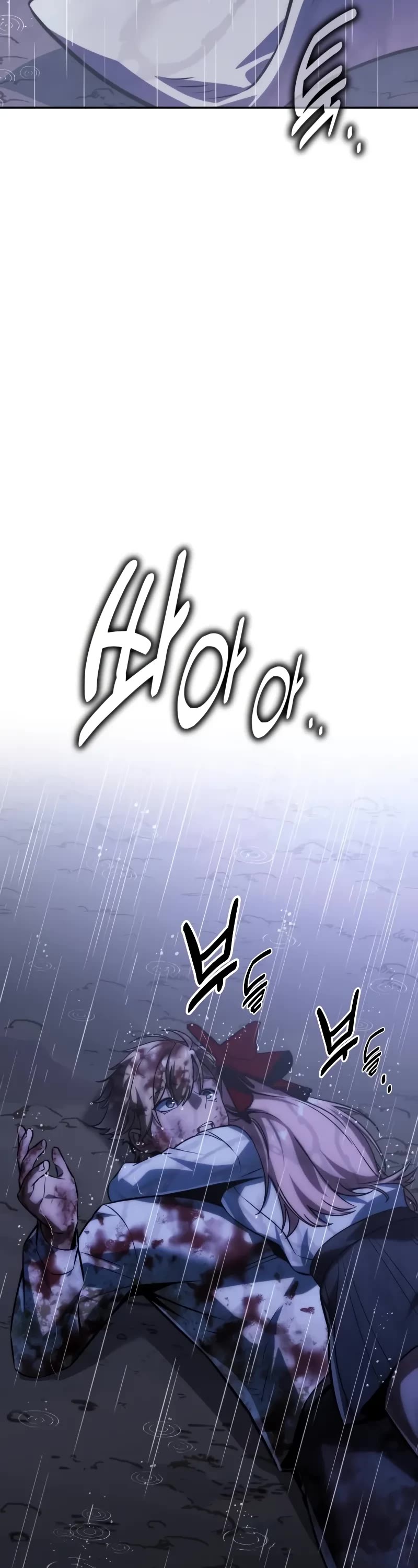 The Extra’s Academy Survival Guide chapter 53 page 44