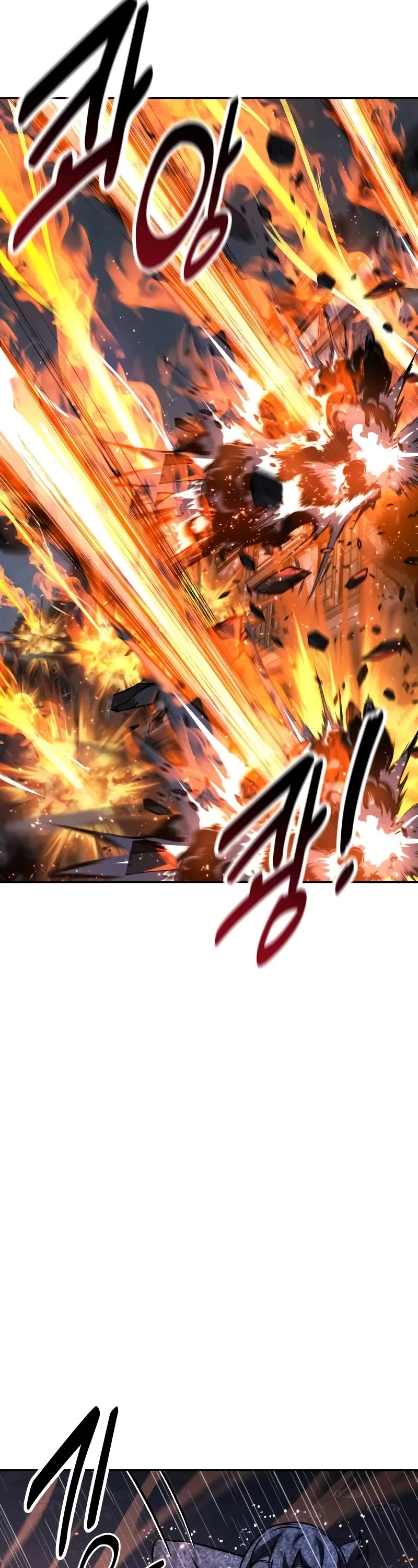 The Extra’s Academy Survival Guide chapter 54 page 58