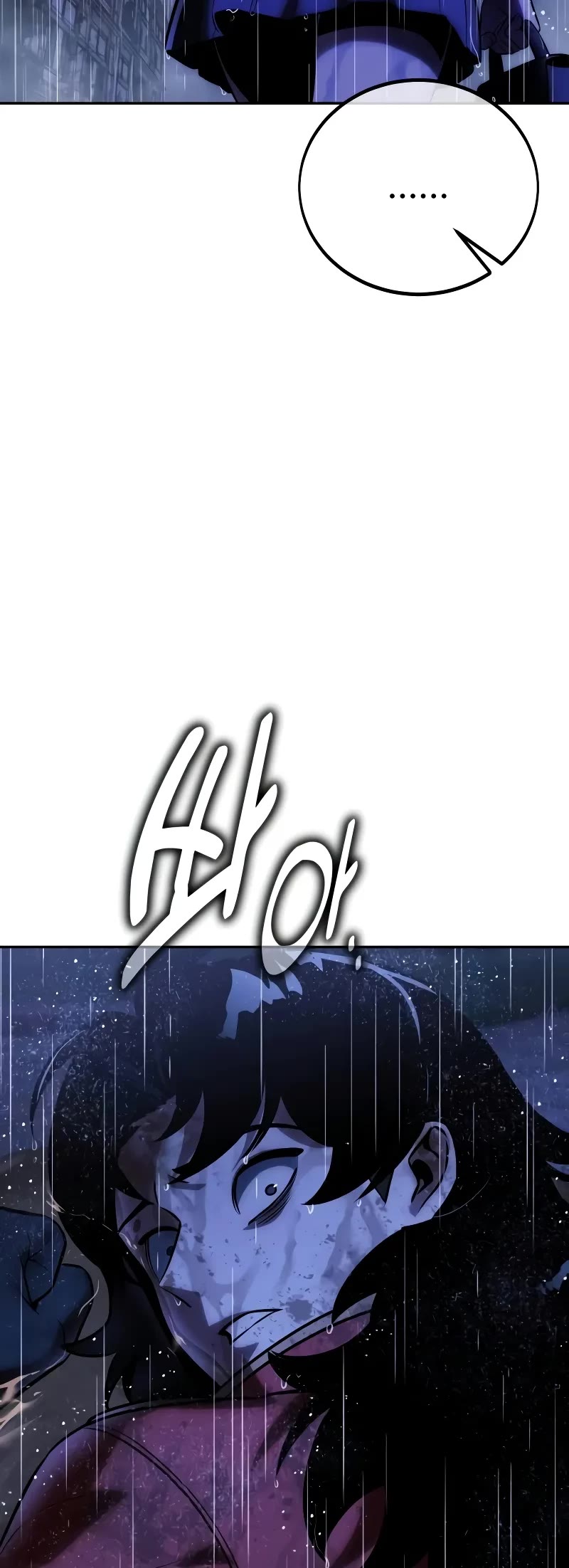 The Extra’s Academy Survival Guide chapter 54 page 75