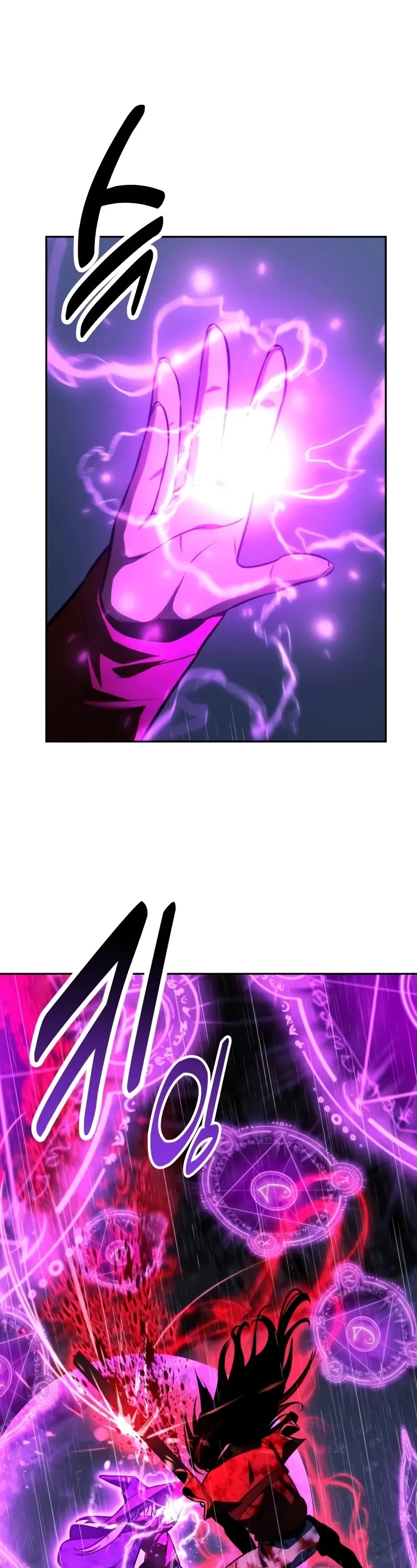 The Extra’s Academy Survival Guide chapter 56 page 24