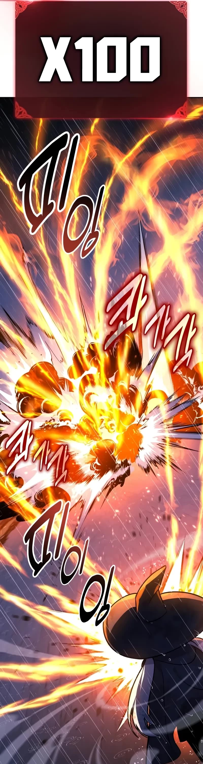 The Extra’s Academy Survival Guide chapter 56 page 7