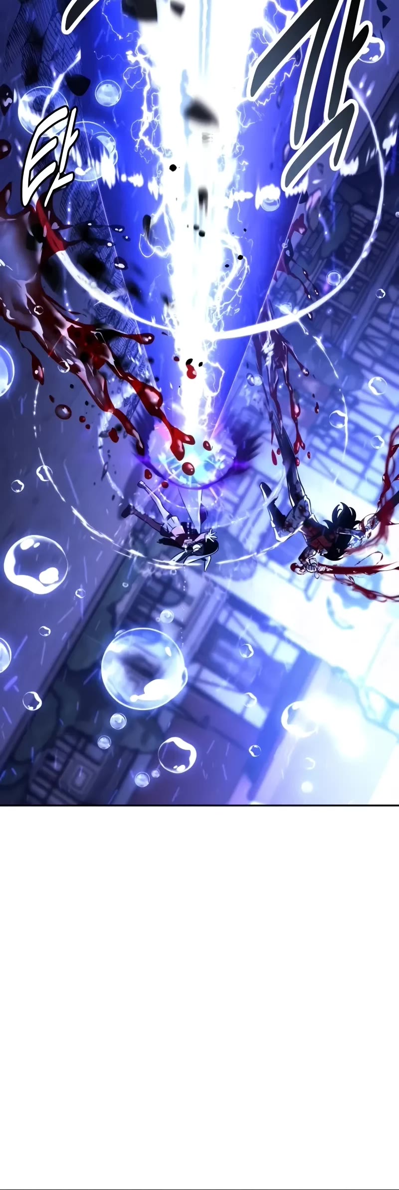 The Extra’s Academy Survival Guide chapter 56 page 71