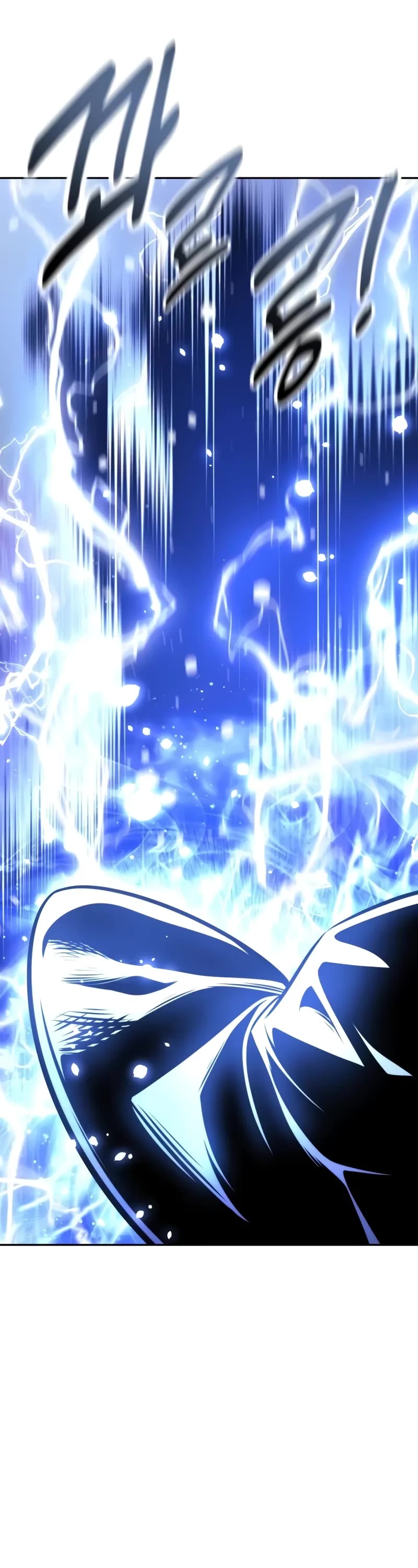 The Extra’s Academy Survival Guide chapter 56 page 74