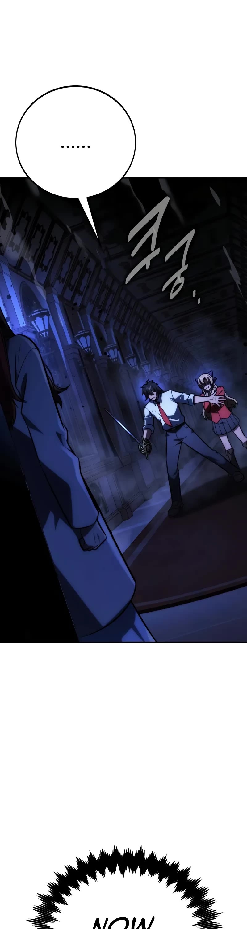 The Extra’s Academy Survival Guide chapter 57 page 2