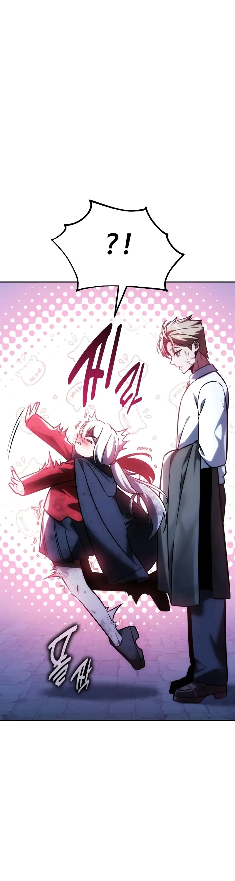 The Extra’s Academy Survival Guide chapter 58 page 44