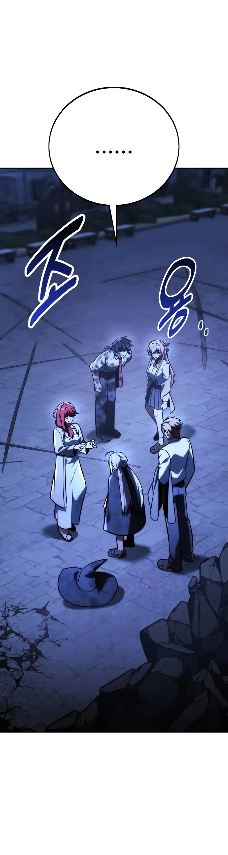 The Extra’s Academy Survival Guide chapter 58 page 45