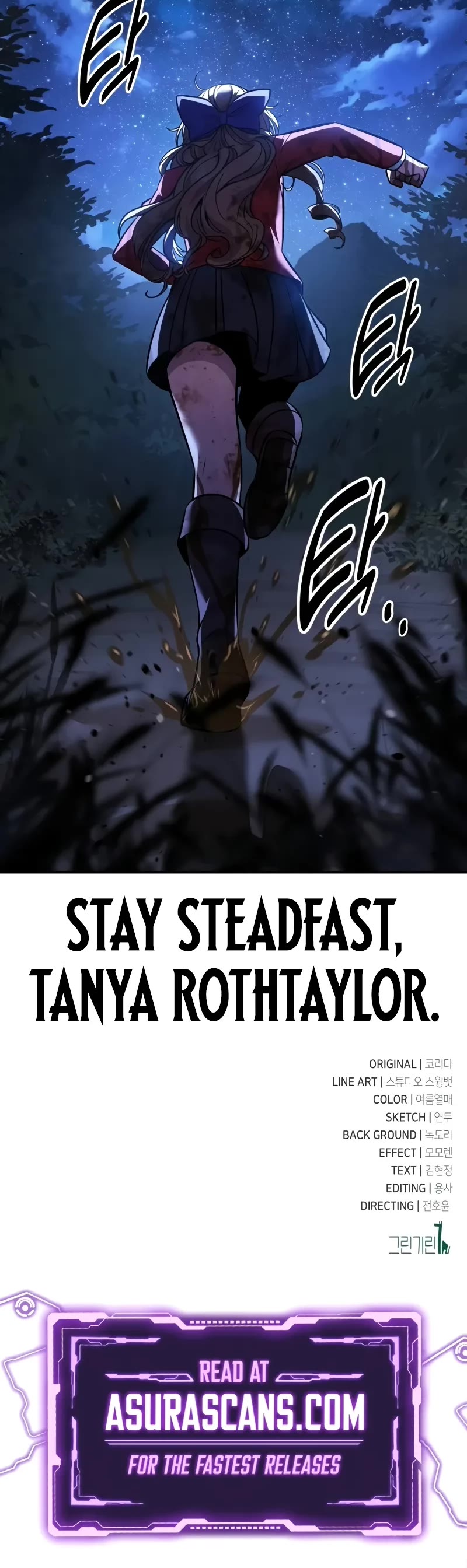 The Extra’s Academy Survival Guide chapter 58 page 82