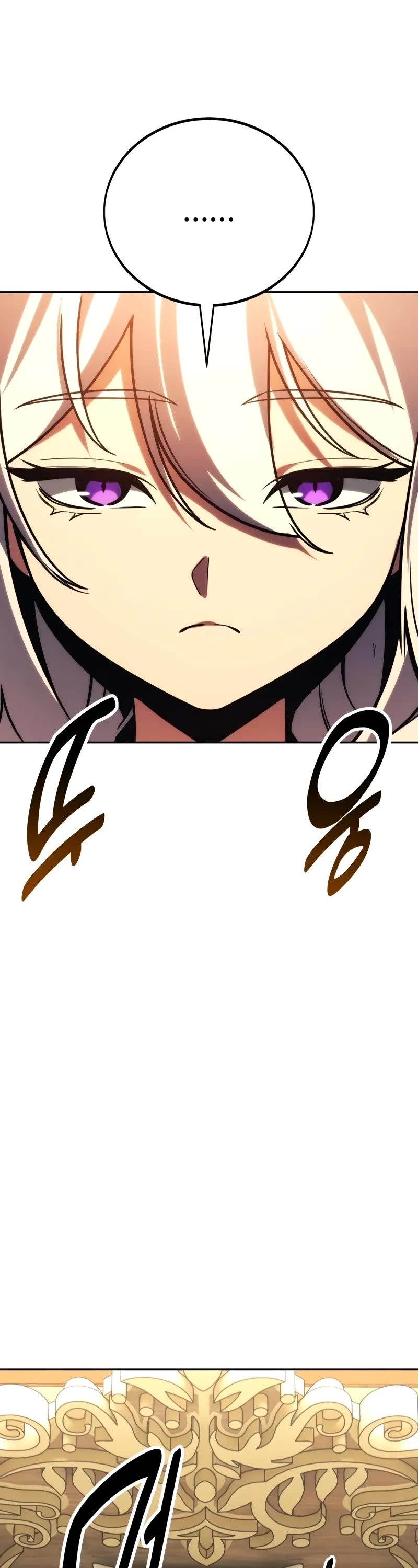 The Extra’s Academy Survival Guide chapter 60 page 2