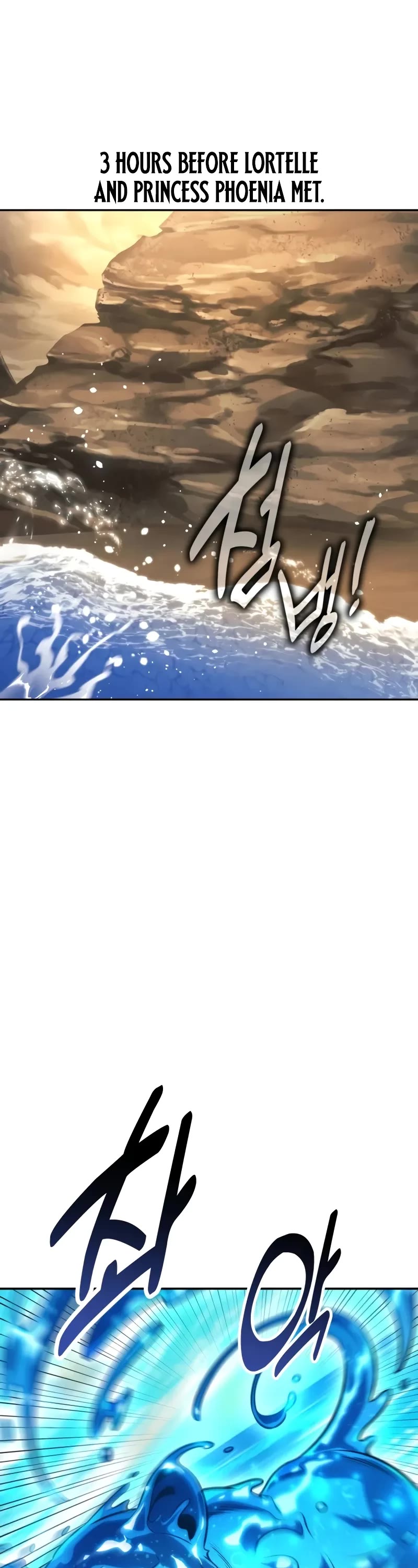 The Extra’s Academy Survival Guide chapter 60 page 4