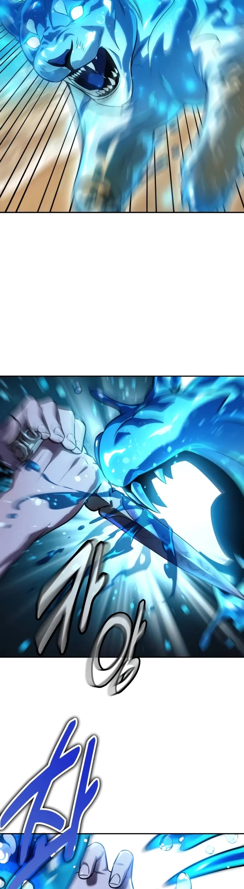 The Extra’s Academy Survival Guide chapter 60 page 5