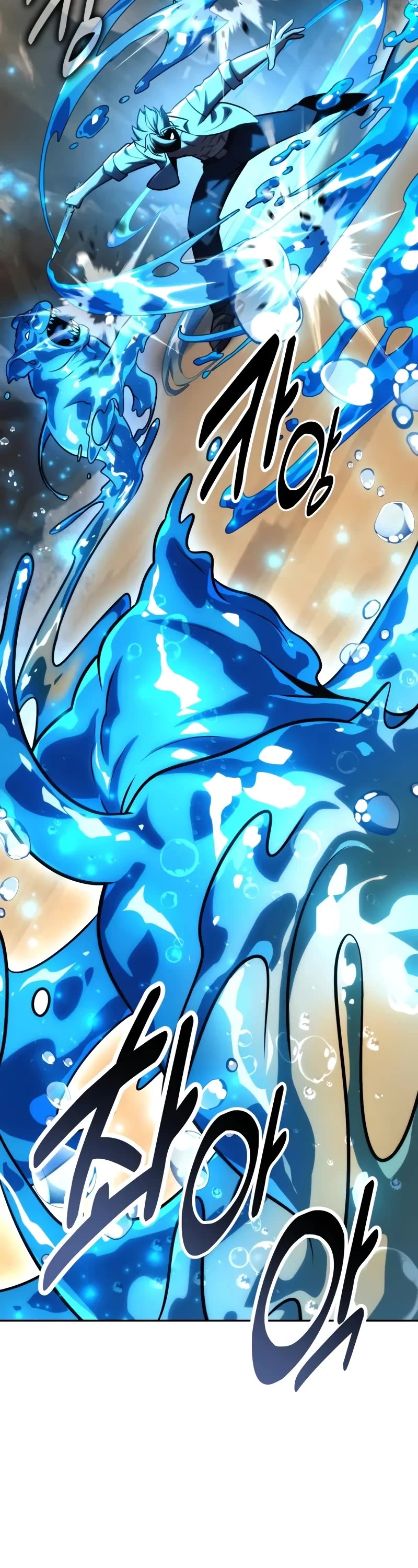 The Extra’s Academy Survival Guide chapter 60 page 8