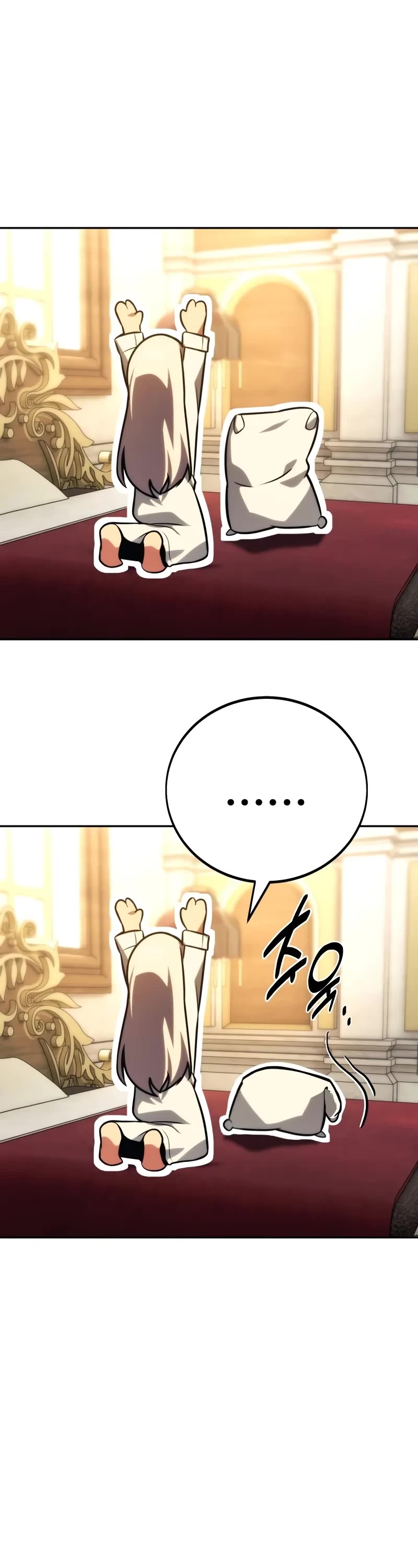 The Extra’s Academy Survival Guide chapter 60 page 84