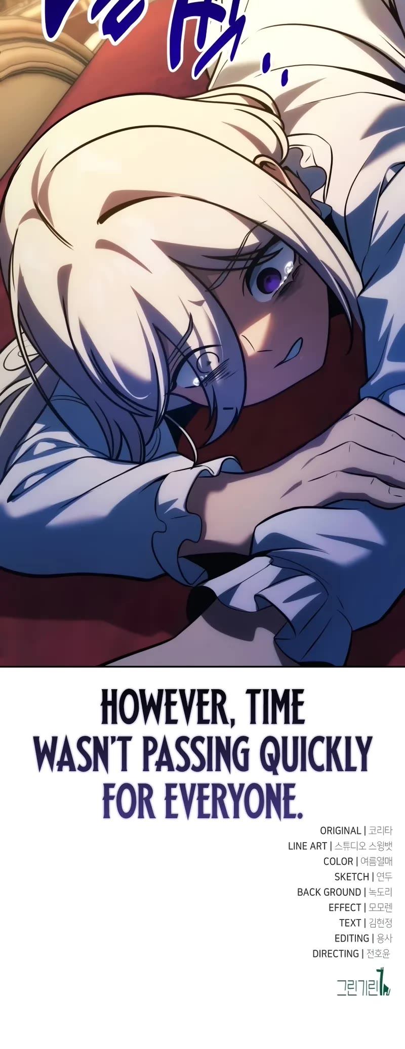 The Extra’s Academy Survival Guide chapter 60 page 89