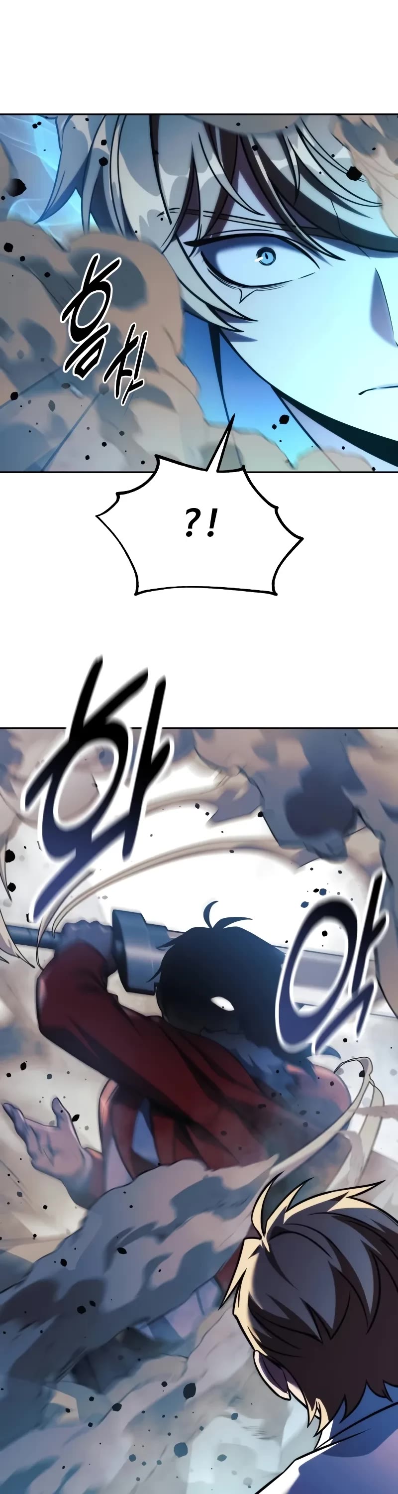 The Extra’s Academy Survival Guide chapter 62 page 16