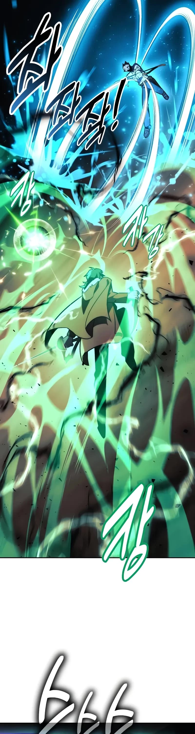 The Extra’s Academy Survival Guide chapter 62 page 48