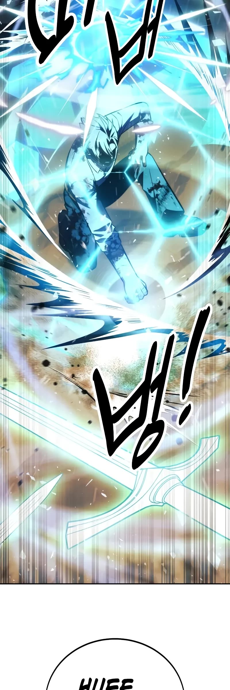 The Extra’s Academy Survival Guide chapter 62 page 82