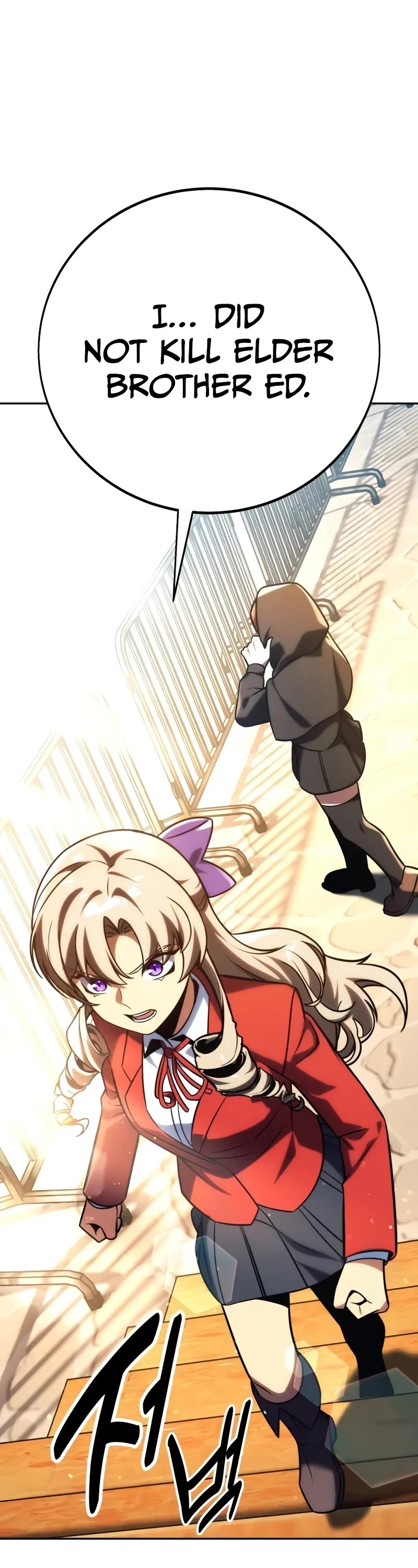 The Extra’s Academy Survival Guide chapter 63 page 12