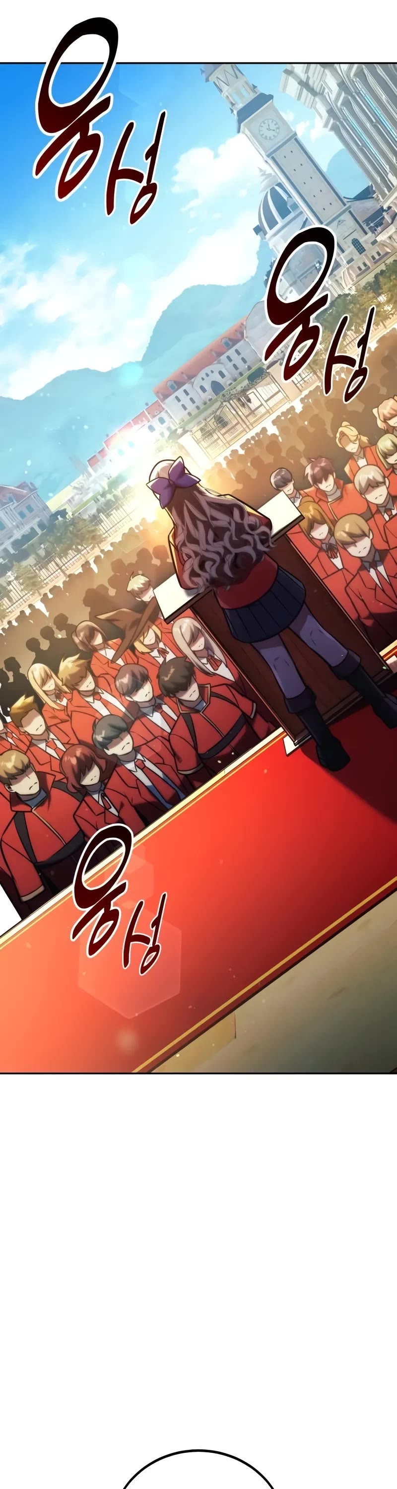 The Extra’s Academy Survival Guide chapter 63 page 14