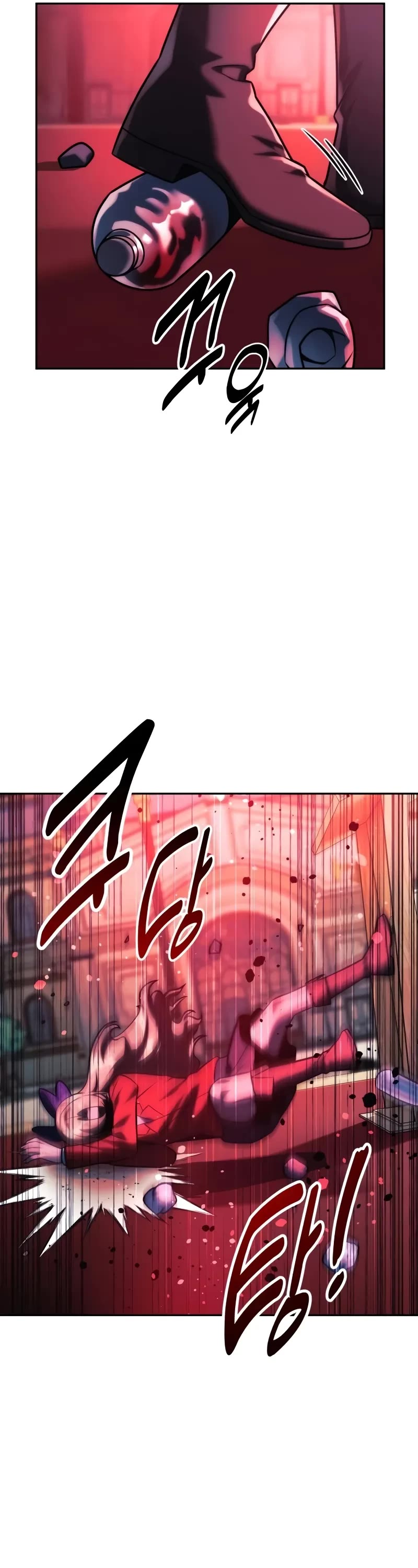 The Extra’s Academy Survival Guide chapter 63 page 26