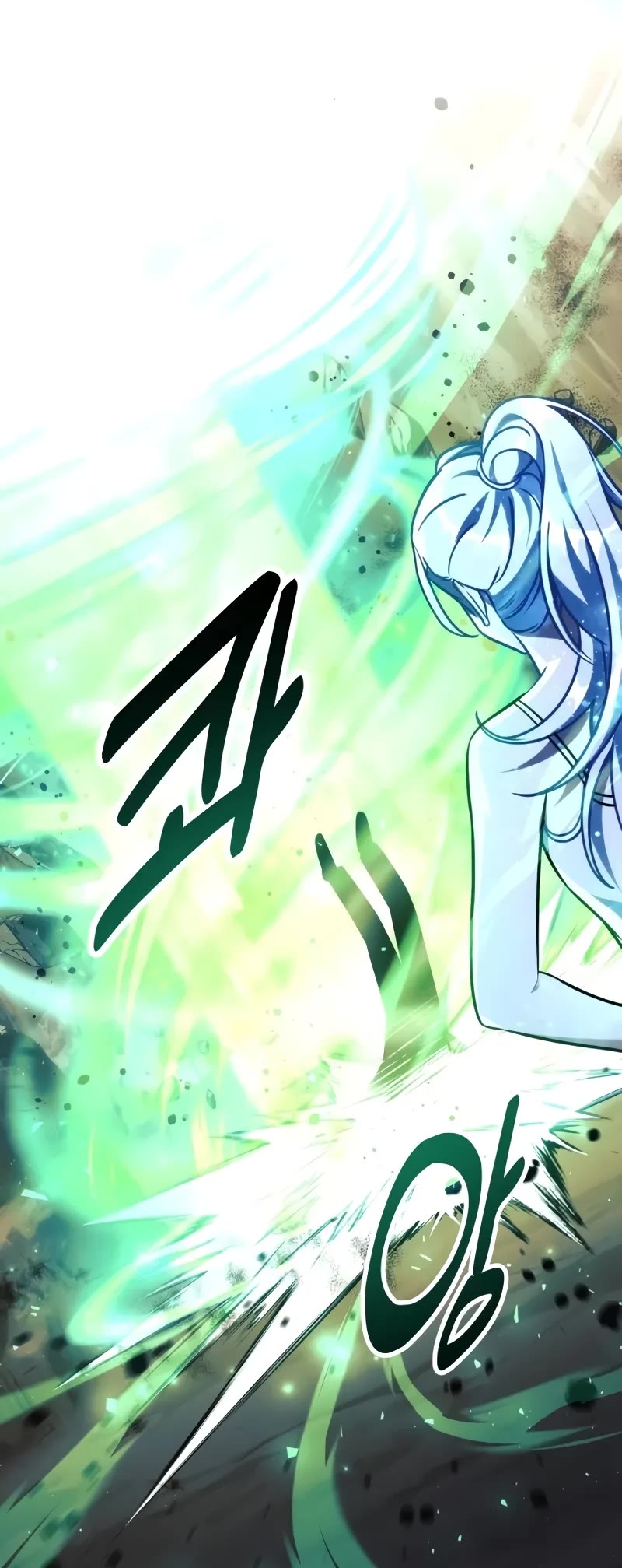 The Extra’s Academy Survival Guide chapter 63 page 45