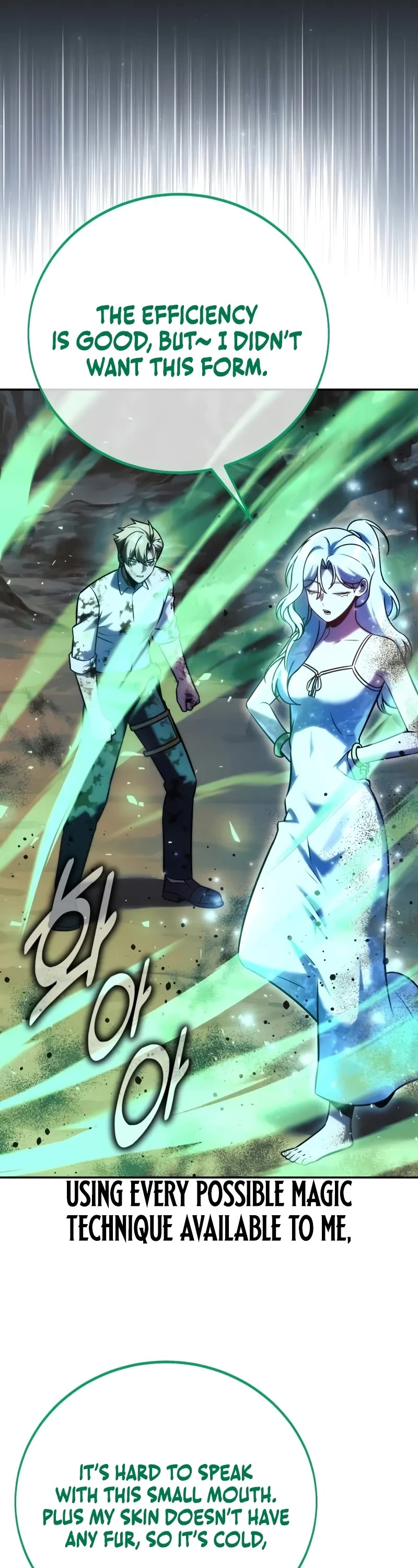 The Extra’s Academy Survival Guide chapter 63 page 47