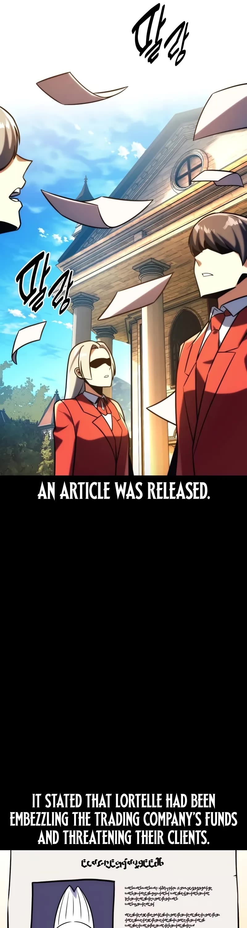 The Extra’s Academy Survival Guide chapter 64 page 26