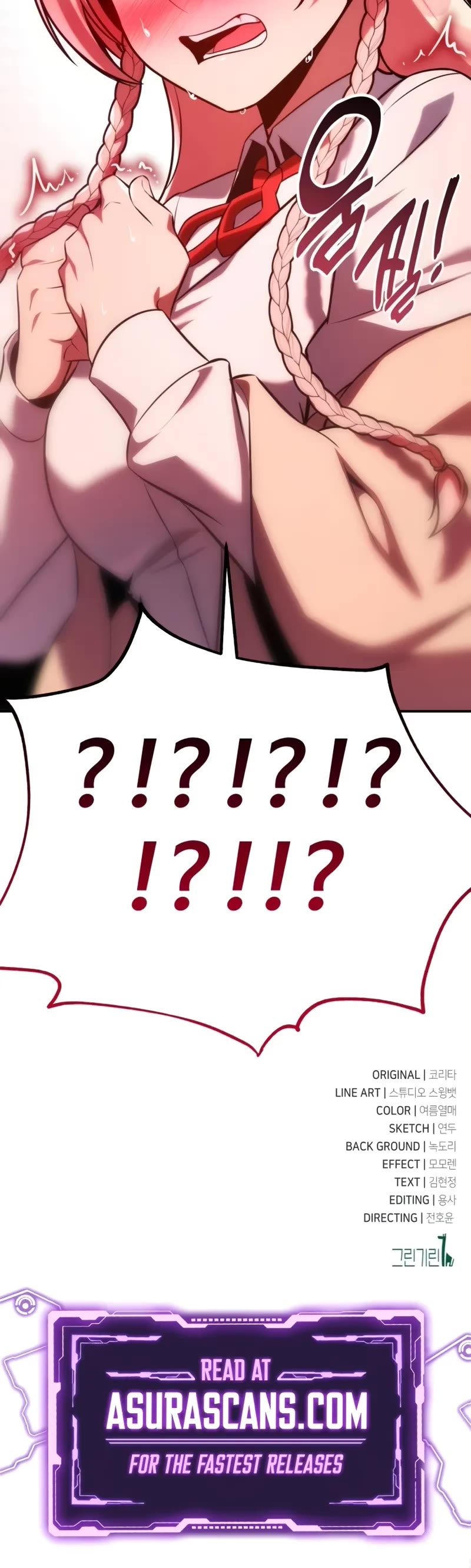 The Extra’s Academy Survival Guide chapter 64 page 85