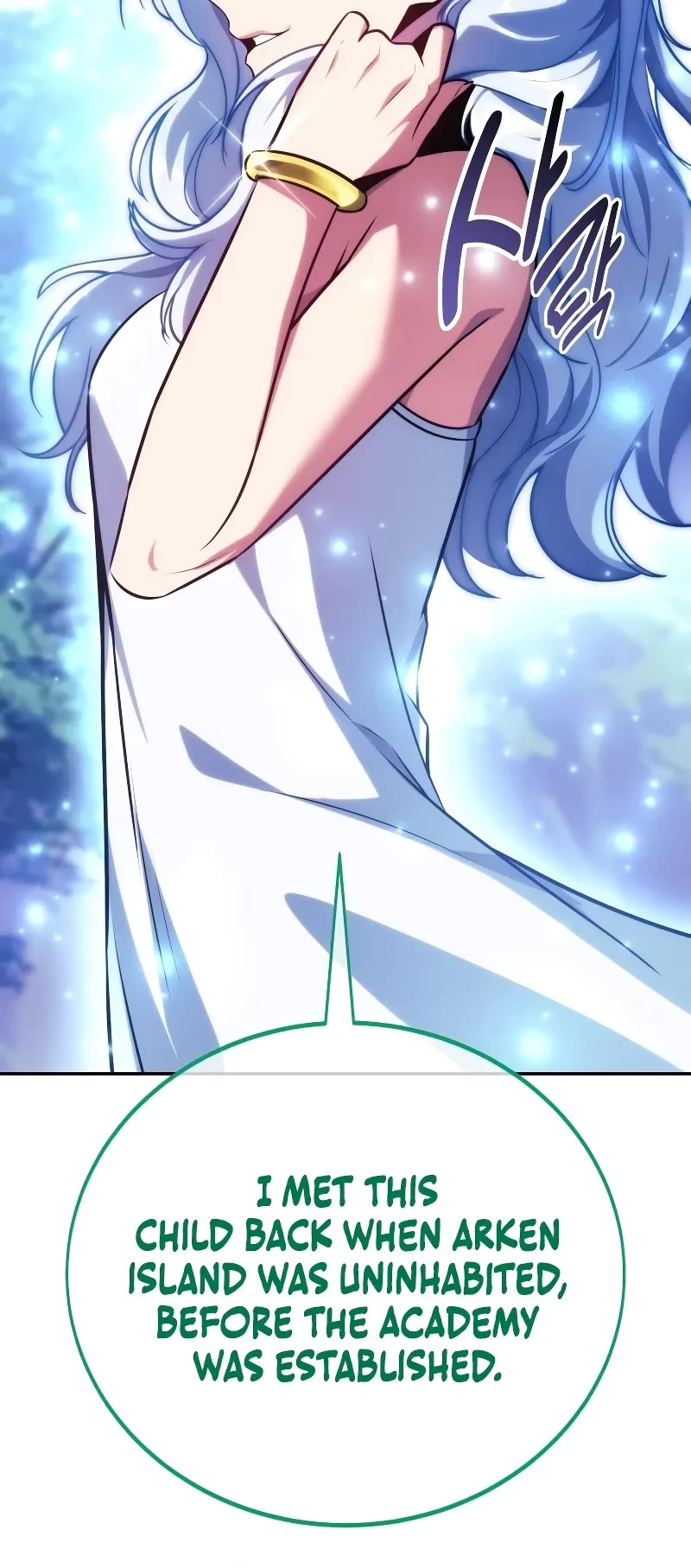 The Extra’s Academy Survival Guide chapter 66 page 20