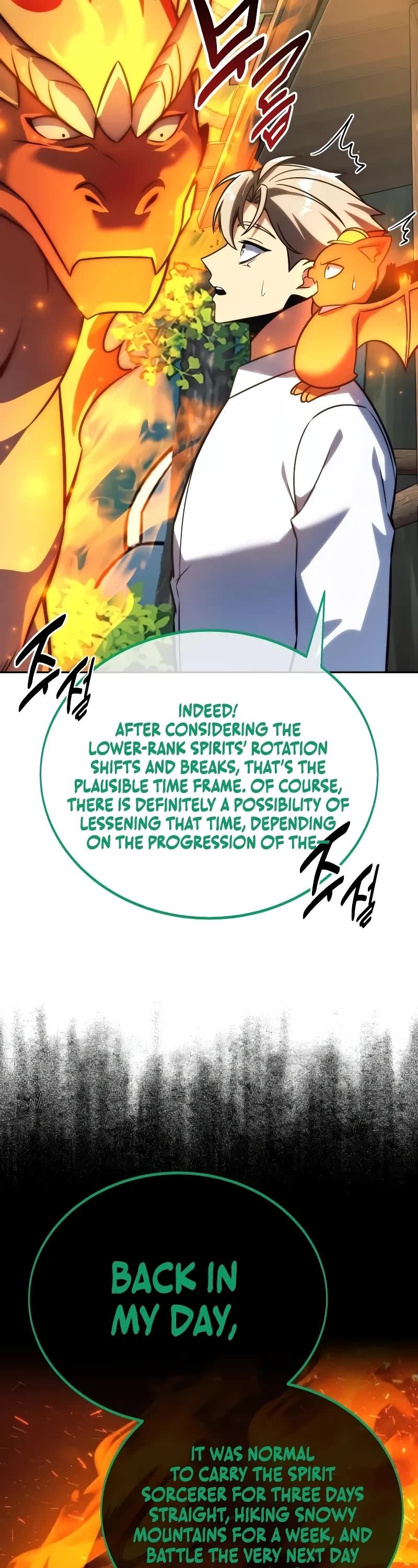 The Extra’s Academy Survival Guide chapter 66 page 77