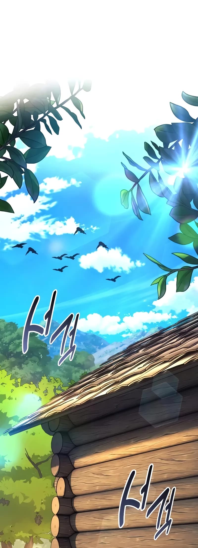 The Extra’s Academy Survival Guide chapter 66 page 86