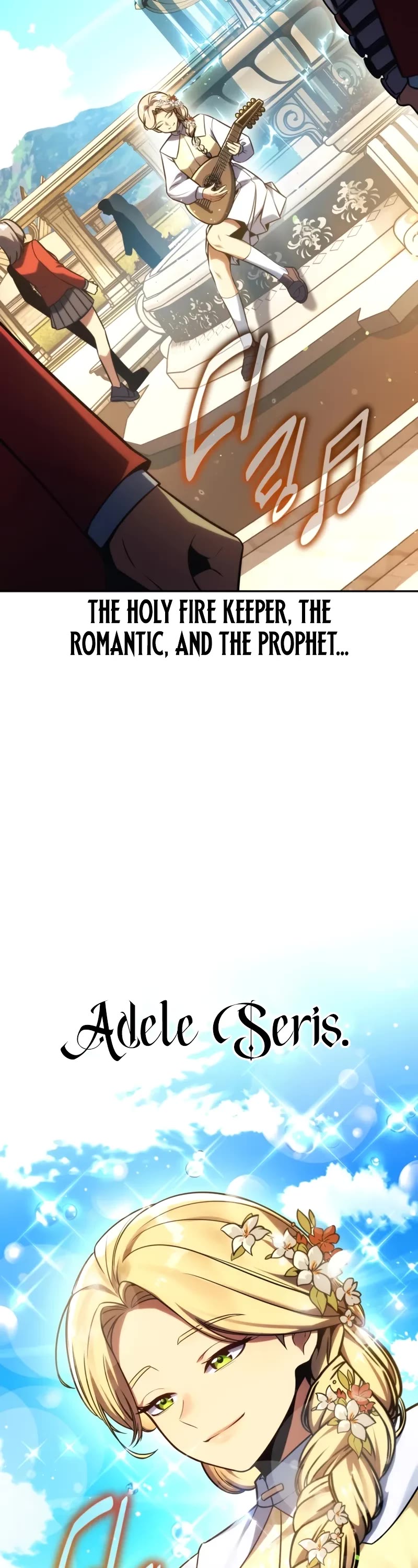 The Extra’s Academy Survival Guide chapter 67 page 14