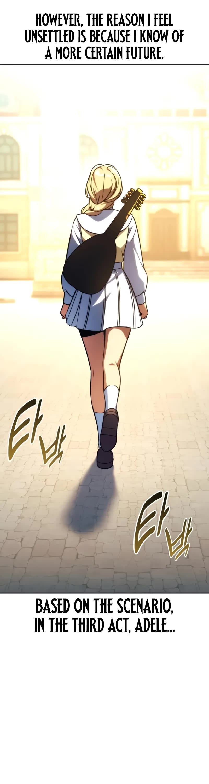 The Extra’s Academy Survival Guide chapter 67 page 25