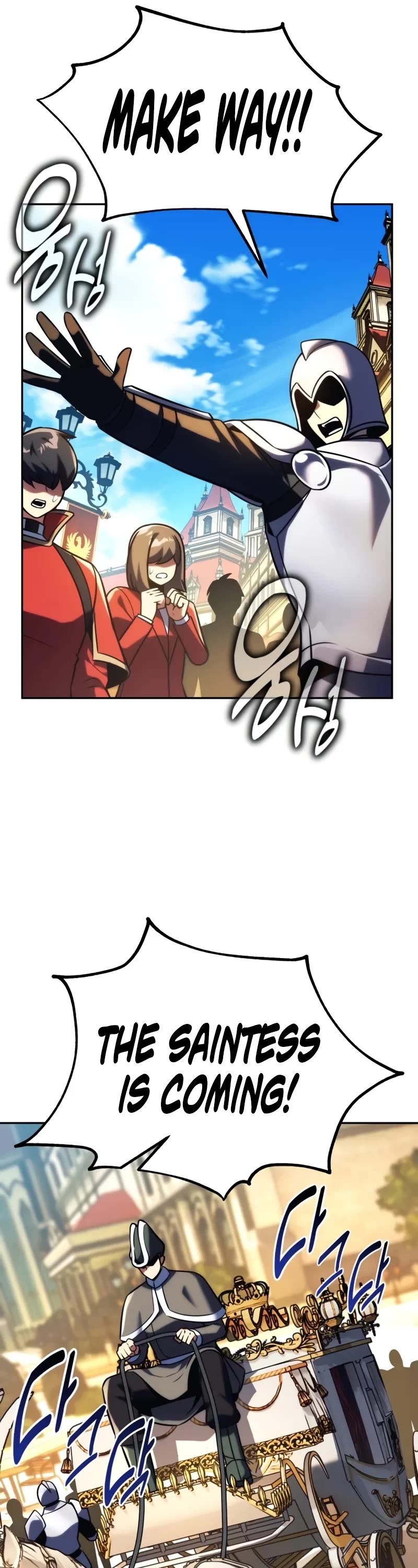 The Extra’s Academy Survival Guide chapter 69 page 12