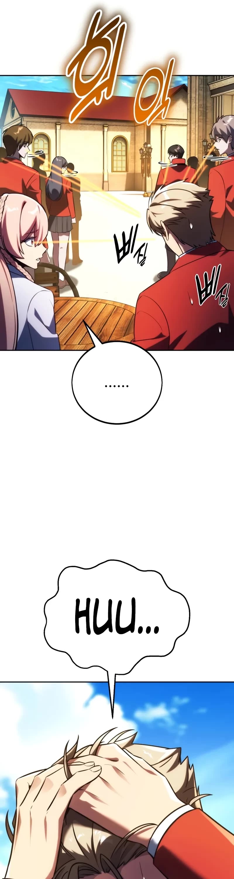 The Extra’s Academy Survival Guide chapter 69 page 38