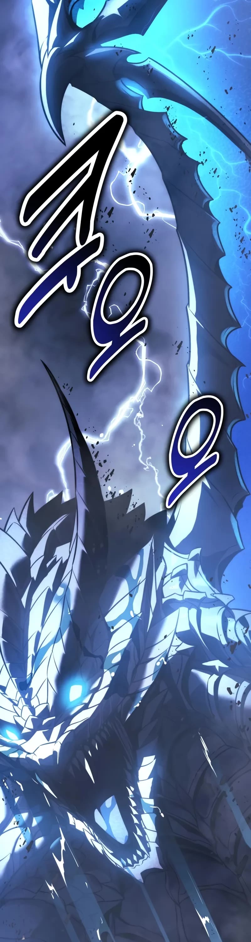 The Extra’s Academy Survival Guide chapter 69 page 81