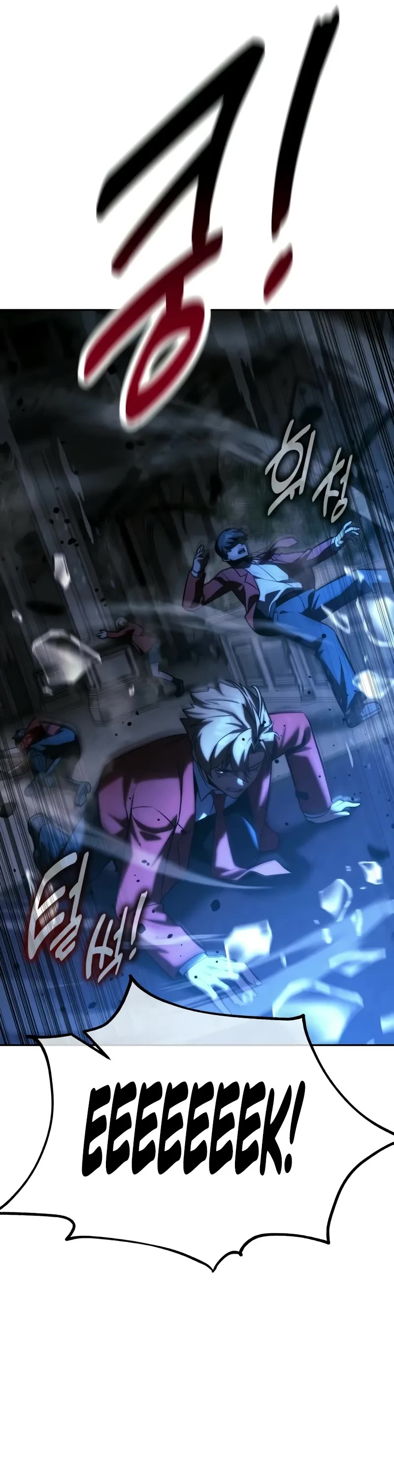 The Extra’s Academy Survival Guide chapter 70 page 17