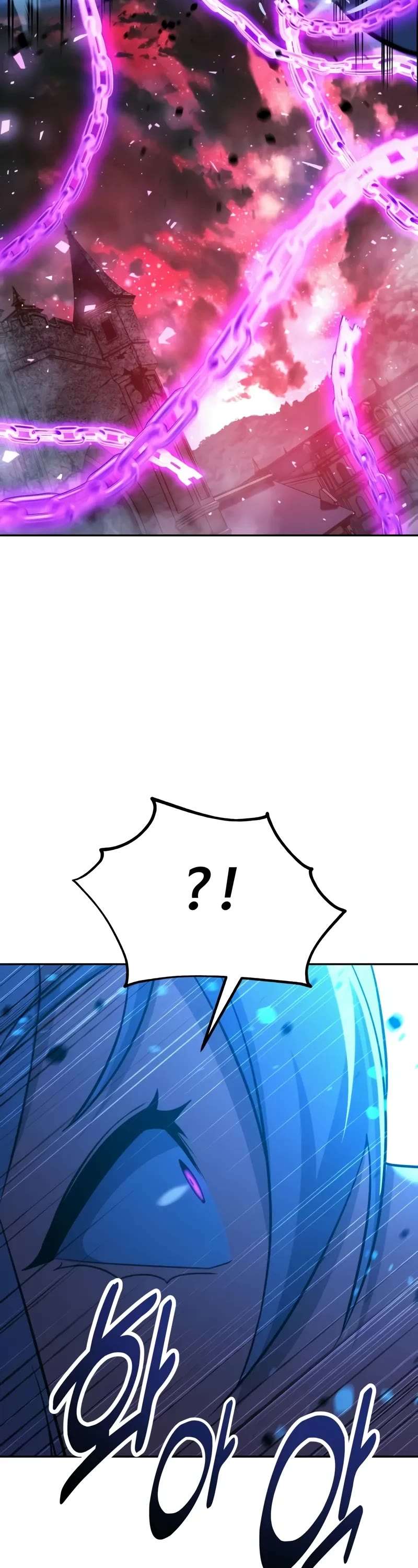 The Extra’s Academy Survival Guide chapter 70 page 58