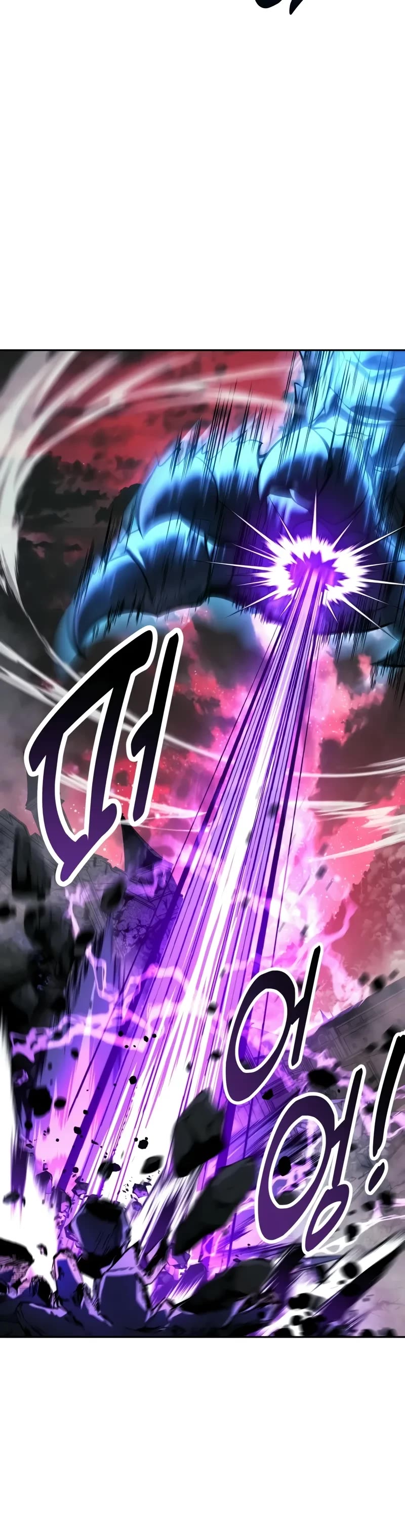 The Extra’s Academy Survival Guide chapter 70 page 59