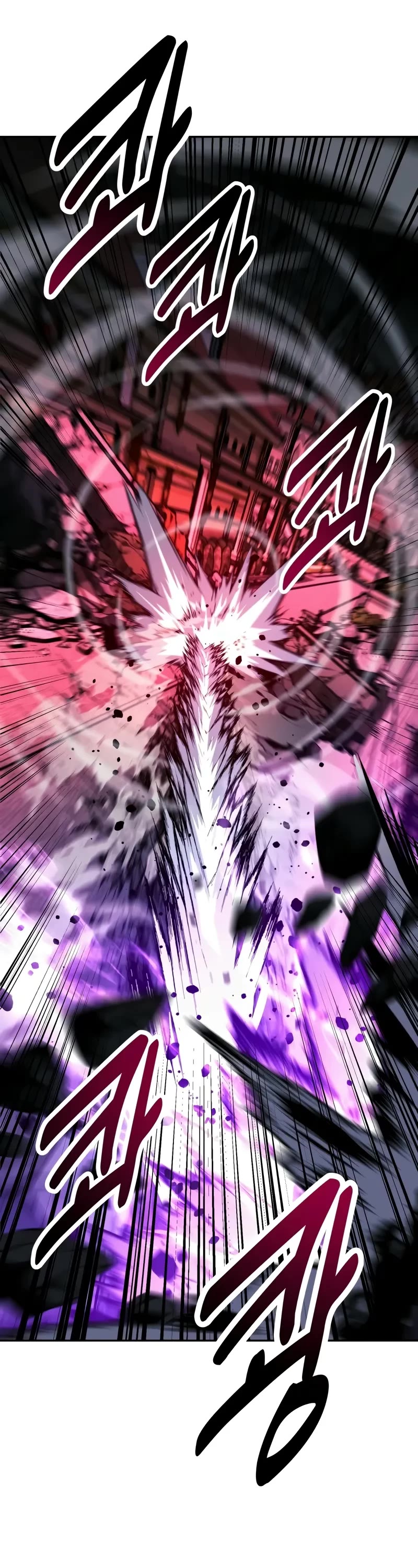 The Extra’s Academy Survival Guide chapter 70 page 60