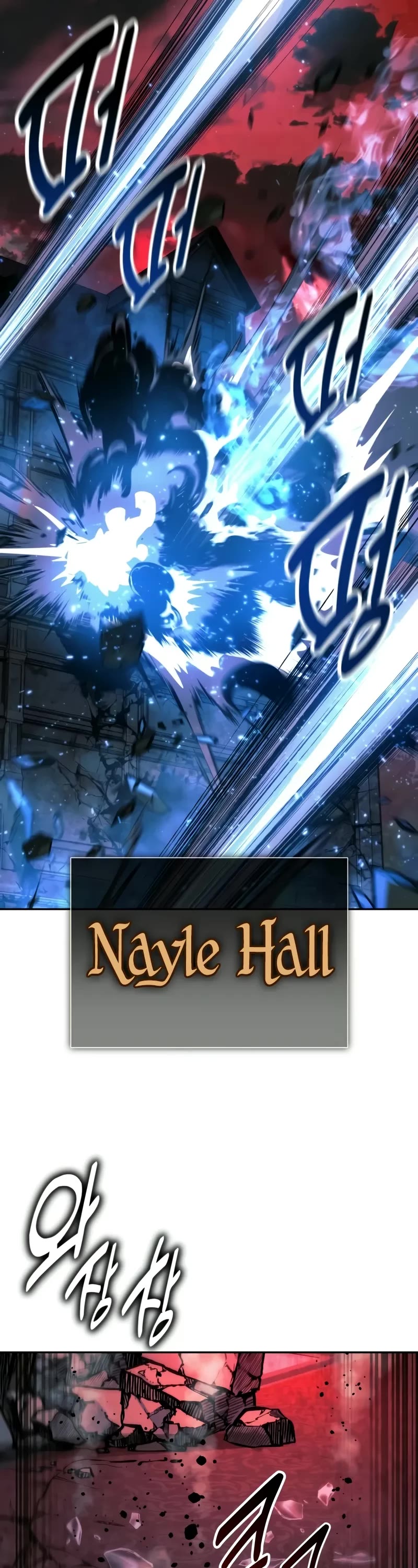 The Extra’s Academy Survival Guide chapter 70 page 87