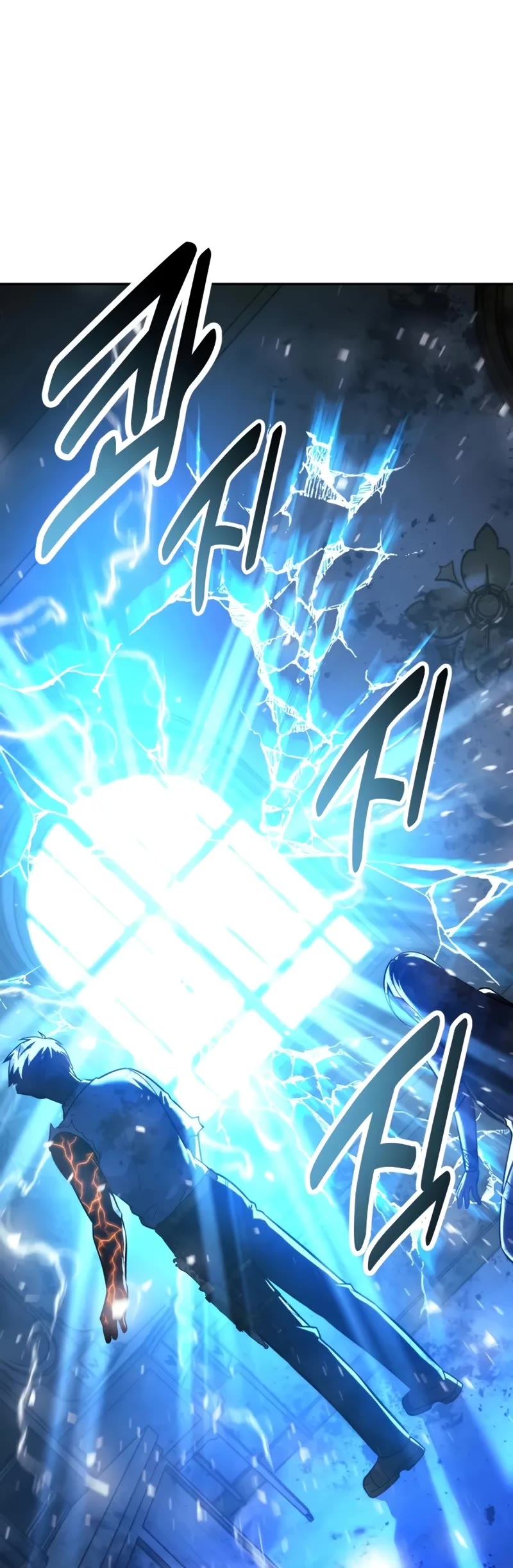 The Extra’s Academy Survival Guide chapter 71 page 45