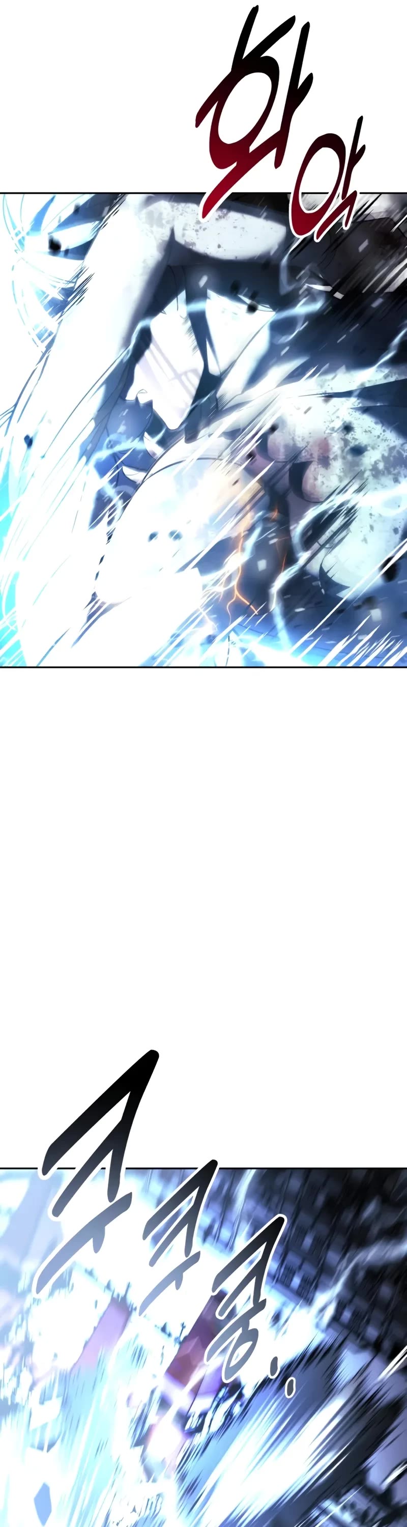 The Extra’s Academy Survival Guide chapter 71 page 47