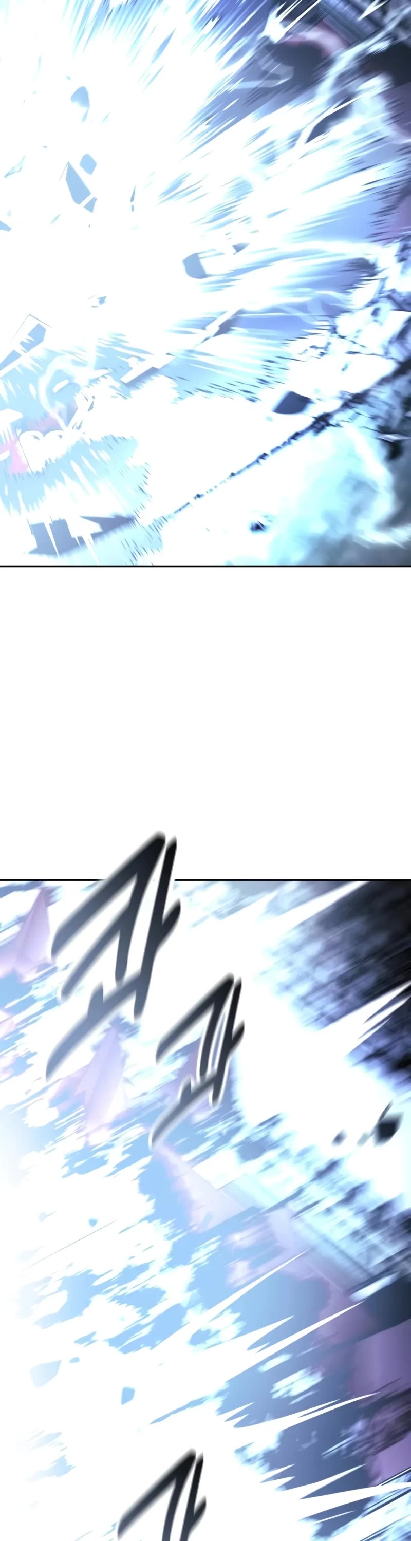 The Extra’s Academy Survival Guide chapter 71 page 48