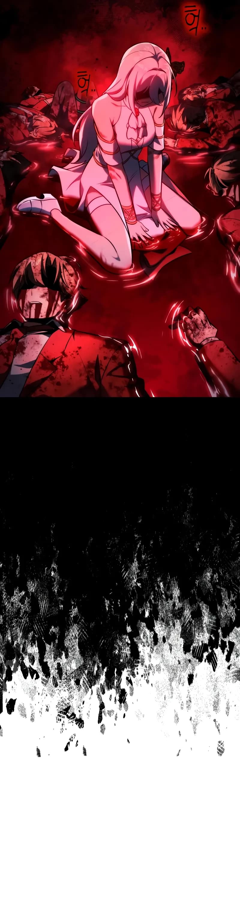 The Extra’s Academy Survival Guide chapter 72 page 78