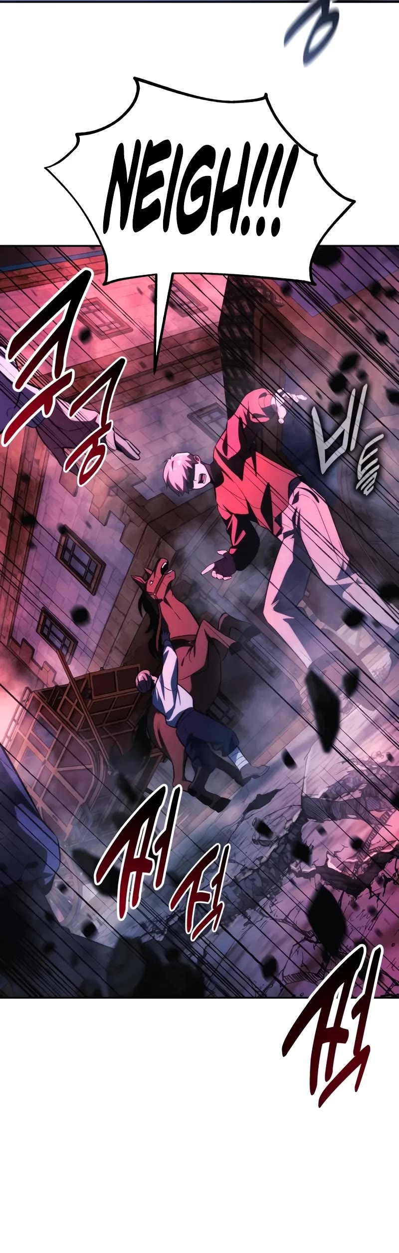 The Extra’s Academy Survival Guide chapter 73 page 51