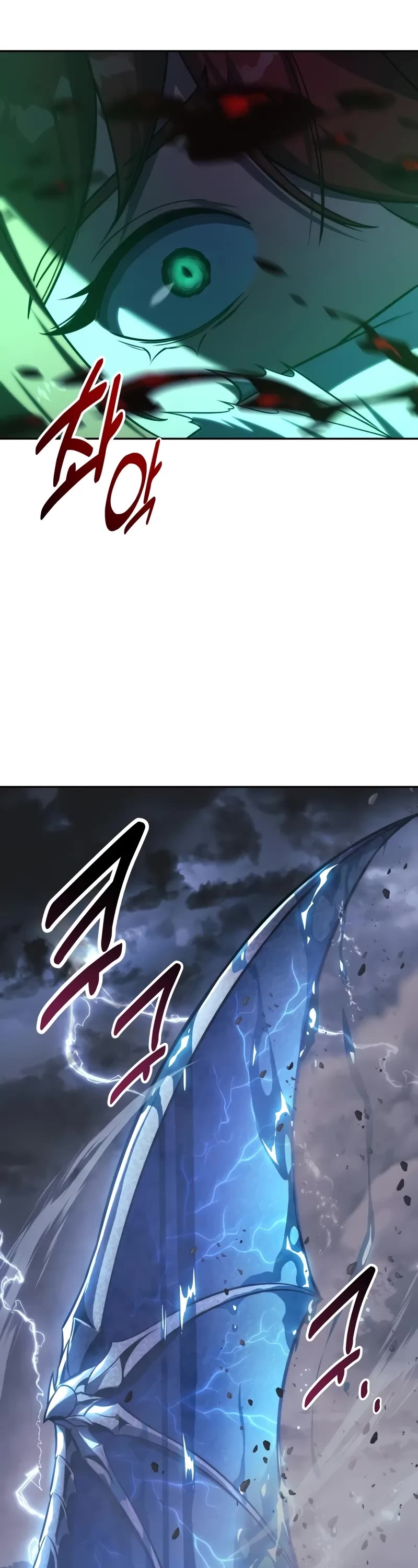 The Extra’s Academy Survival Guide chapter 73 page 55