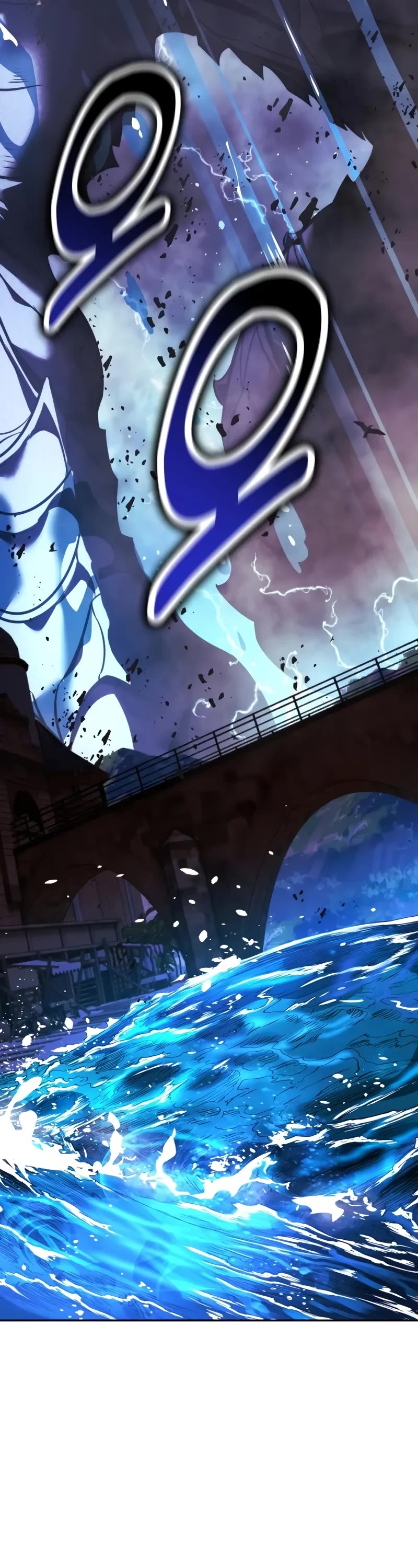 The Extra’s Academy Survival Guide chapter 73 page 59